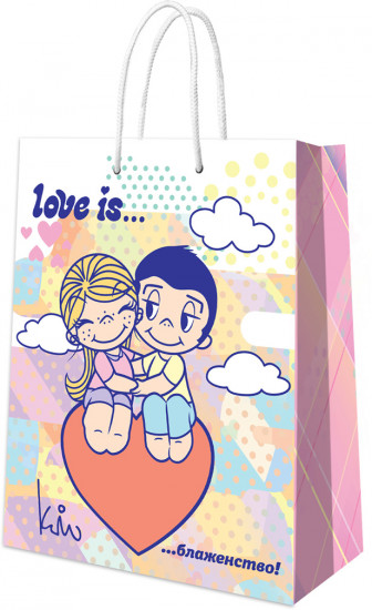 Пакет подарочный «Love is...»