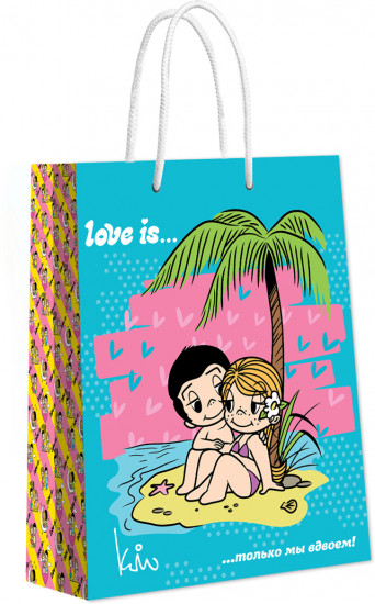 Пакет подарочный «Love is...»