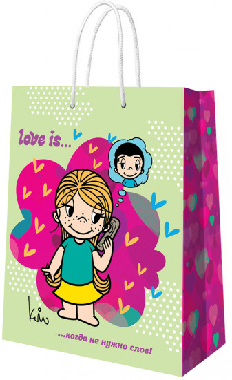 Пакет подарочный «Love is...»