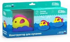 Конструктор для купания «Семейство рыбок» - Фото 1