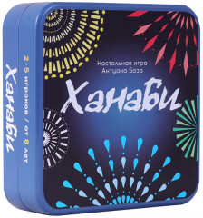 Настольная игра «Ханаби» - Фото 1