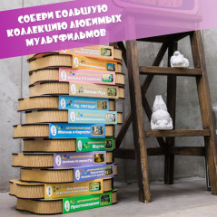 Пазл деревянный 3D «Котёнок по имени Гав» - Фото 4