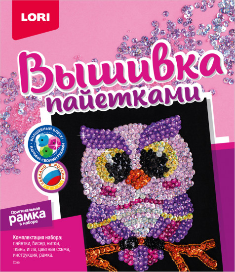 Вышивка пайетками «Сова»