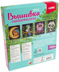 Вышивка пайетками «Панда» - Фото 1