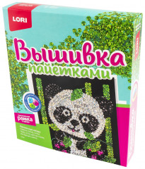 Вышивка пайетками «Панда» - Фото 5