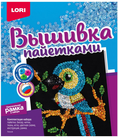 Вышивка пайетками «Попугай»