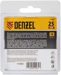 Набор бит торсионных для шуруповертов - Фото 1