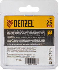 Набор бит торсионных для шуруповертов - Фото 1