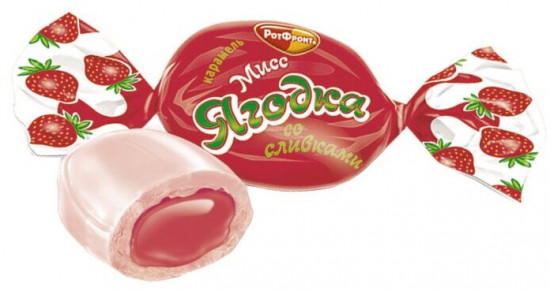 Карамель «Мисс Ягодка»