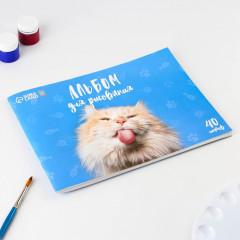 Альбом для рисования «Котик» - Фото 1