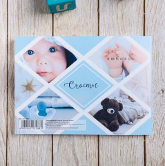 Медицинская карта ребенка Форма №112/у «Голубой коллаж» - Фото 8