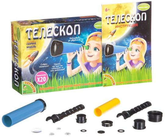 Набор для опытов «Телескоп»