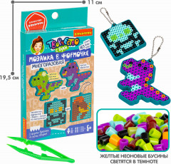 Набор для творчества «Динозавры, мамонт, череп» - Фото 13