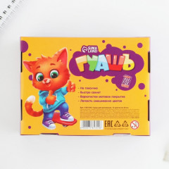 Набор гуаши для рисования - Фото 5