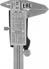 Штангенциркуль цифровой - Фото 4