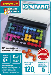 Игра настольная «Iq-элемент» - Фото 9