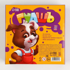 Набор гуаши для рисования - Фото 2