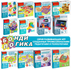 Игра настольная «Iq-XO» - Фото 15