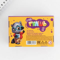 Набор гуаши для рисования - Фото 5