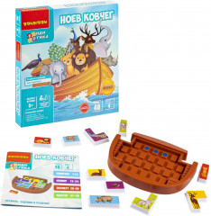 Игра логическая «Ноев ковчег» - Фото 1