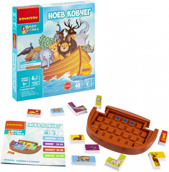 Игра логическая «Ноев ковчег»