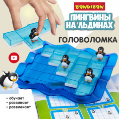 Игра настольная «Пингвины на льдинах» - Фото 8