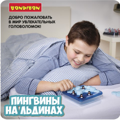 Игра настольная «Пингвины на льдинах» - Фото 9