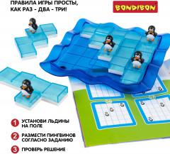 Игра настольная «Пингвины на льдинах» - Фото 10