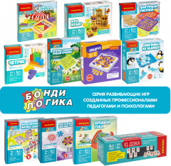 Игра настольная «Пингвины на льдинах» - Фото 16