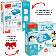 Игра настольная «Пингвины на льдинах» - Фото 17
