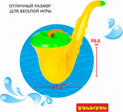 Пистолет с мыльными пузырями «Саксофон» - Фото 2