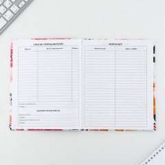 Дневник школьный «Цветочный» - Фото 3