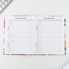 Дневник школьный «Цветочный» - Фото 4