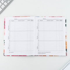 Дневник школьный «Цветочный» - Фото 5