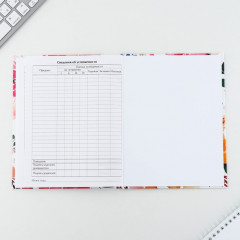 Дневник школьный «Цветочный» - Фото 7