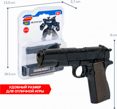 Трансформер «Робот-пистолет Кольт M1911» - Фото 8