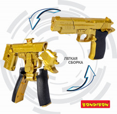 Трансформер «Робот-пистолет Sig Sauer Р226» - Фото 3