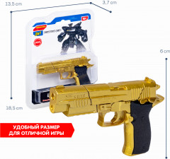 Трансформер «Робот-пистолет Sig Sauer Р226» - Фото 4