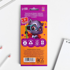 Карандаши цветные - Фото 1