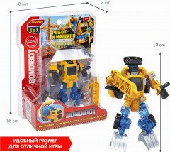 Трансформер «Робот-дорожный трактор с ковшом» - Фото 3