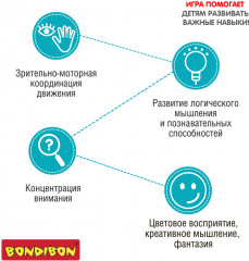 Игра логическая «Самоцветы. Остров сокровищ» - Фото 7