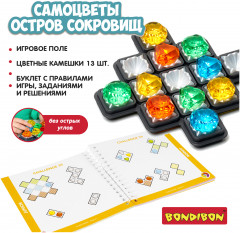 Игра логическая «Самоцветы. Остров сокровищ» - Фото 9