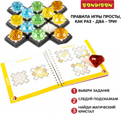 Игра логическая «Самоцветы. Остров сокровищ» - Фото 10