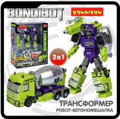 Трансформер «Робот-бетономешалка» - Фото 1