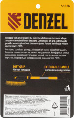 Щетка-сметка телескопическая - Фото 12