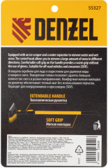 Щетка-сметка телескопическая - Фото 12