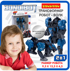 Трансформер 2 в 1 «Робот-волк» - Фото 8