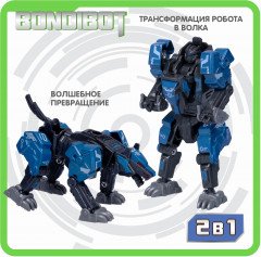 Трансформер 2 в 1 «Робот-волк» - Фото 9