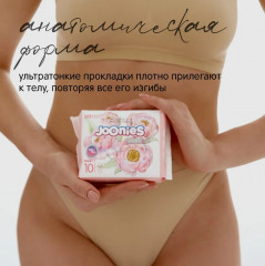 Прокладки женские дневные «Luxe» - Фото 7