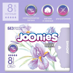 Прокладки женские ночные «Luxe» - Фото 1